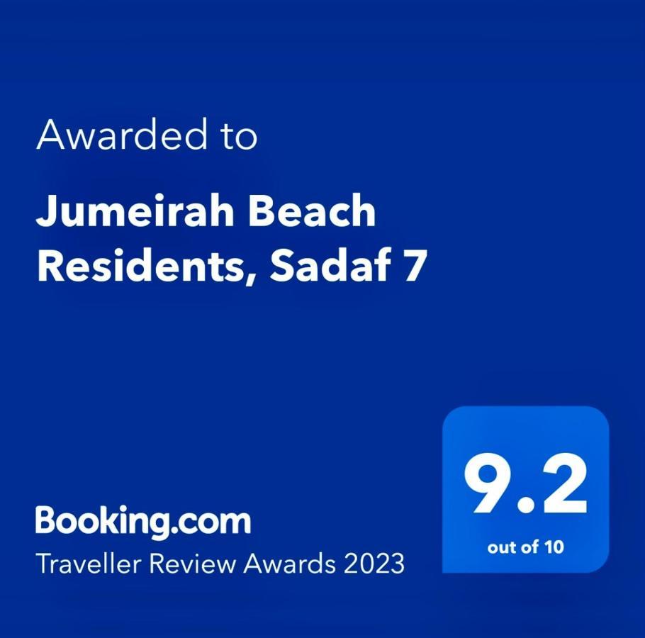 Jumeirah Beach Residents, Free Parking 두바이 외부 사진